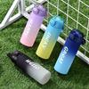 1PC 650ml Gradient Sport Water Bottle, BPA-Free Leakproof Portable Fitness Jug with Straw for Gym Outdoor Beach Travel