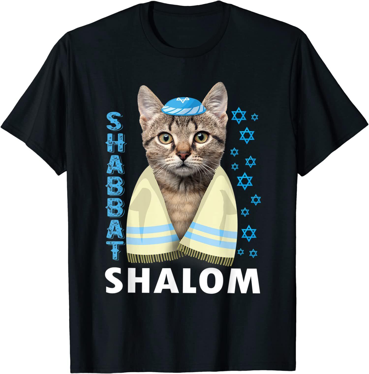NEW LIMITED Funny Jewish Shabbat Shalom Cute Cat With Kippah T-Shirt XXXXL