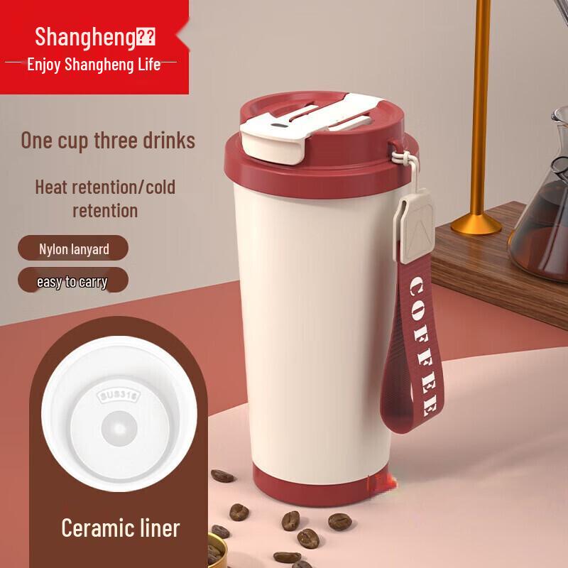 Shangheng 316 Stainless Steel Portable Coffee Cup