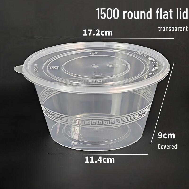 MOLUONA Round Disposable Takeaway Containers