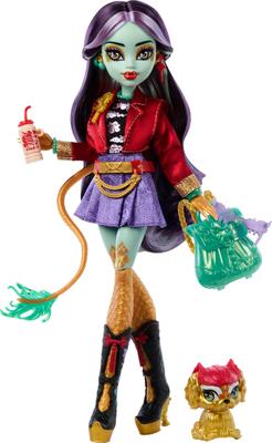Includes Monster High Jinafire Long Pet Dog and Dragon Frosted and Seven Accessories Including a Sketch Yogurt and Doll, "Yun Yun", Pad, Drink,