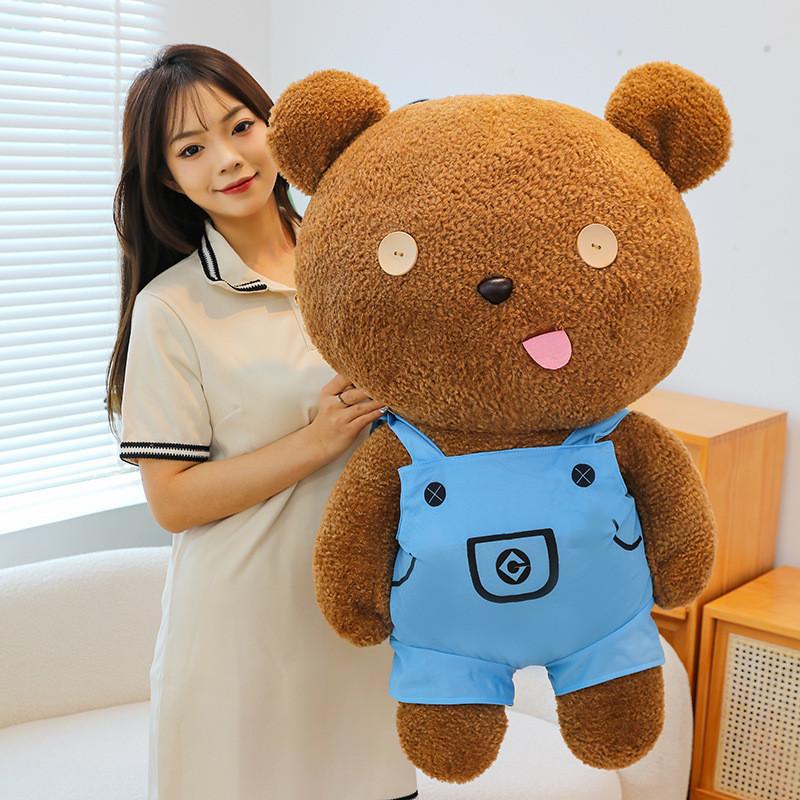 Entzückender Teddybär Plüschtier Weiches Kuscheltier Stofftier Puppe Für Kinder Geburtstag