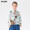 M.Latin Kids' Hooded Sun Protection Jacket