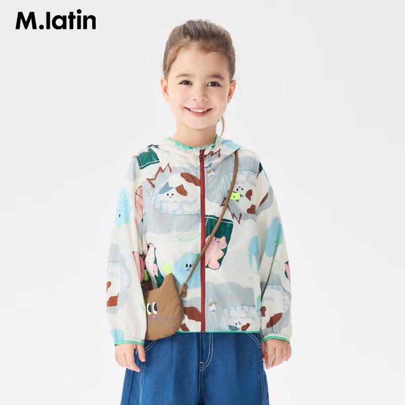 M.Latin Kids Hooded Sun Protection Jacket 130cm