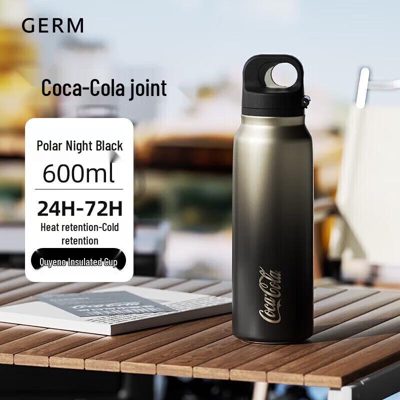 

Germ 316 Stainless Steel Sports Insulated Bottle
