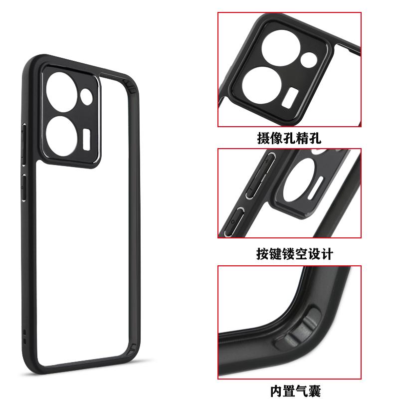 For Realme P3 Ultra Case Realme P3 Ultra Cover Soft TPU Frame PC Bumper Shield Protective Phone Cases On Realme P3 Ultra Funda