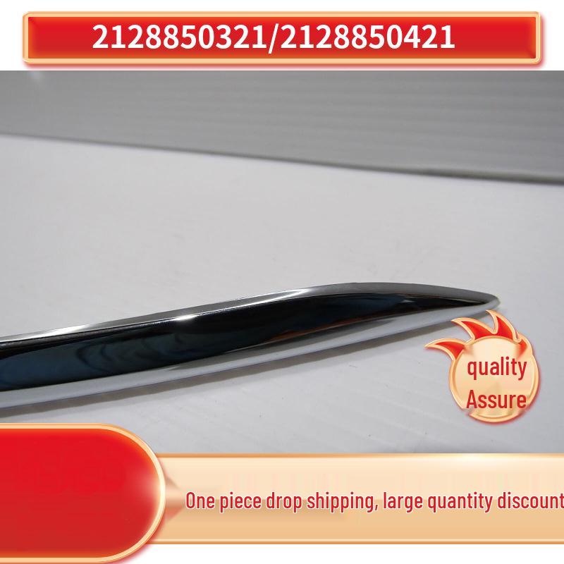 

Яркие полосы для переднего бампера Mercedes-Benz E260/E300 (Лево право) - Детали 2128850321 и 2128850421 Left 2128850321