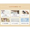 Yamazen Washable Anywhere Carpet 180 x 80cm Flannel Finish Fully Washable Comes with Controller Hot Carpet Electric Mat Brown YWC-191F(T)