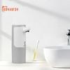 Rapid Foaming Automatic Soap Dispenser, Touchless, Rechargeable, Wall-mounted, Intelligent Induction, for Home