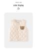 Cozy Cotton Toddler Vest: Warm Padded Outerwear for Autumn & Winter