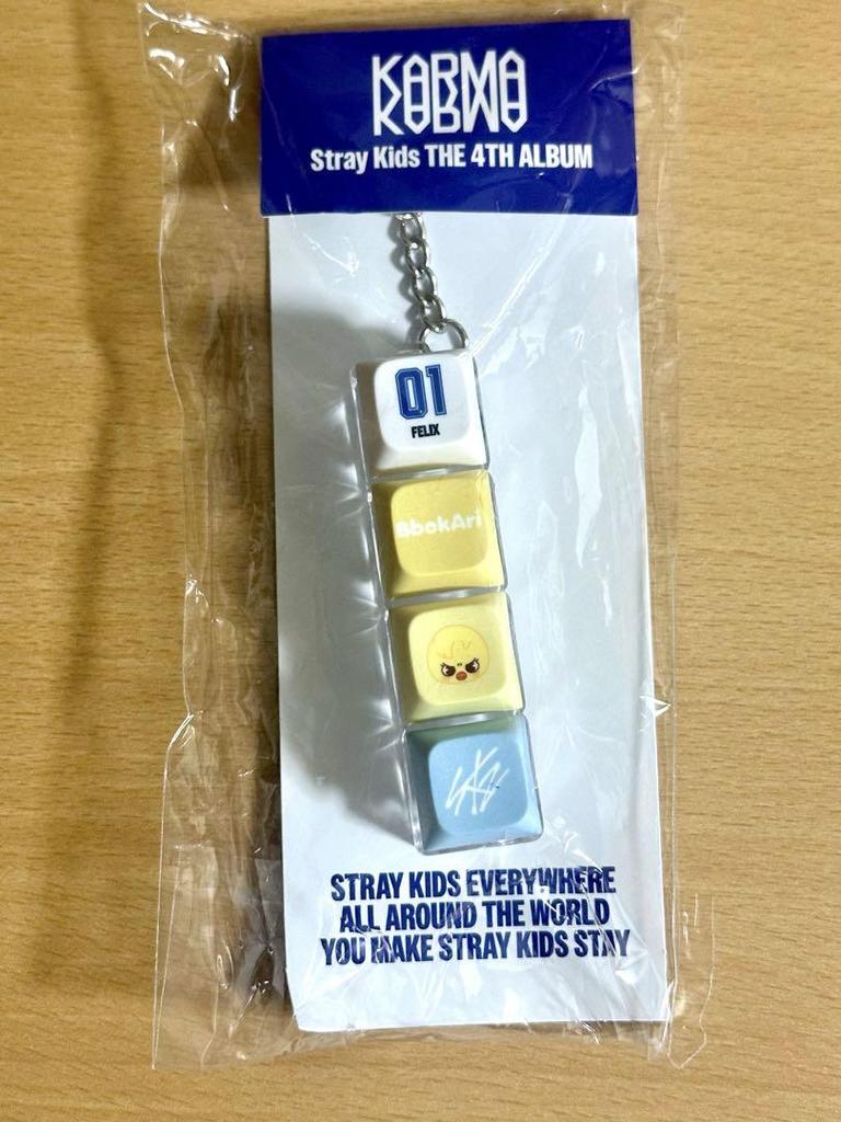 [USED] KARMA POPUP SKZOO Key Ring Felix Pogari