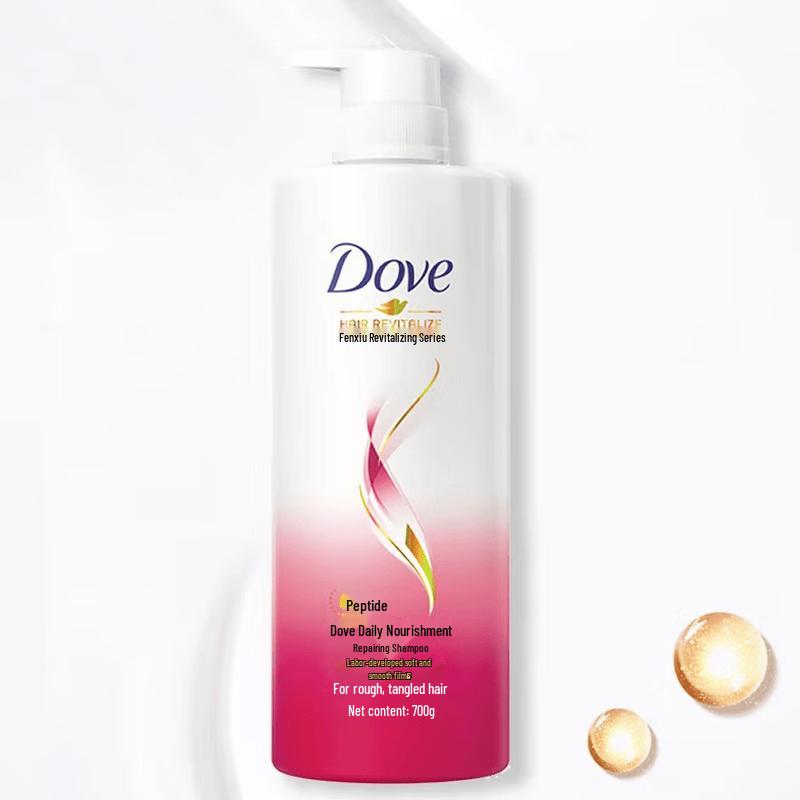 Dove Daily Nourishing Repair Shampoo