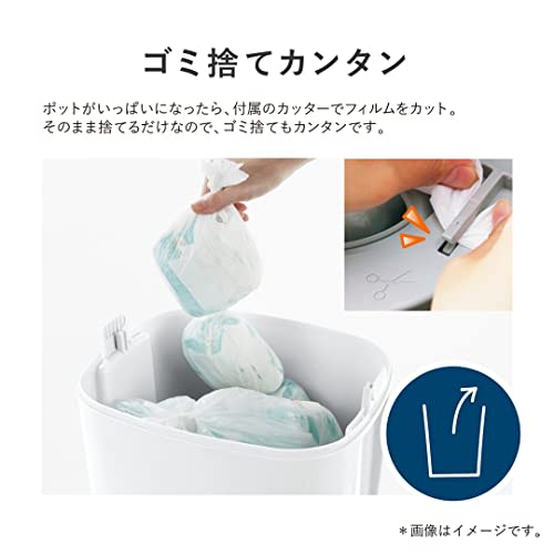 Combi Disposable Diaper Disposal Pot, Strong Airtight Antibacterial Poitec W Deodorant Cotton White Comes with 1 Cassette  for Poitec W Deodorization/