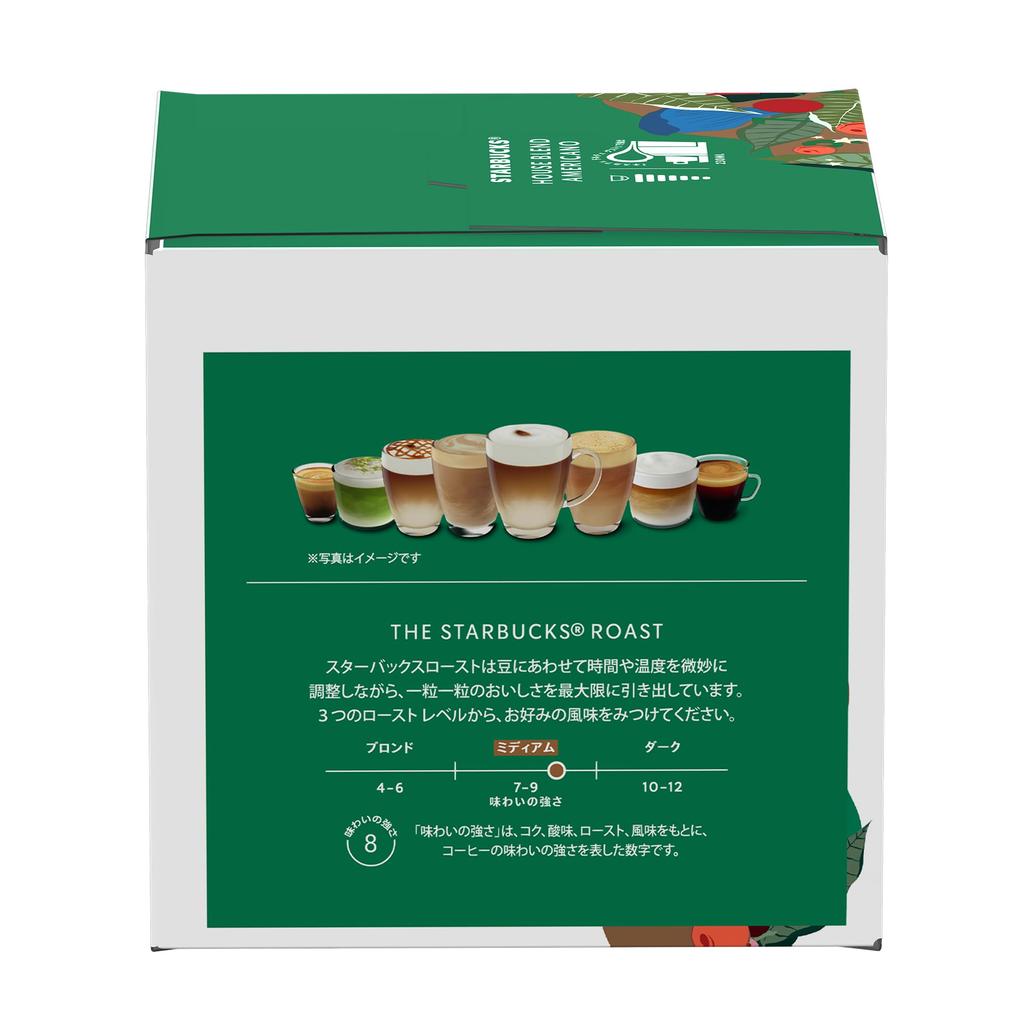 Nescafé Dolce Gusto Starbucks House Blend Coffee Capsules 12P x 3 Boxes Regular Black Pods