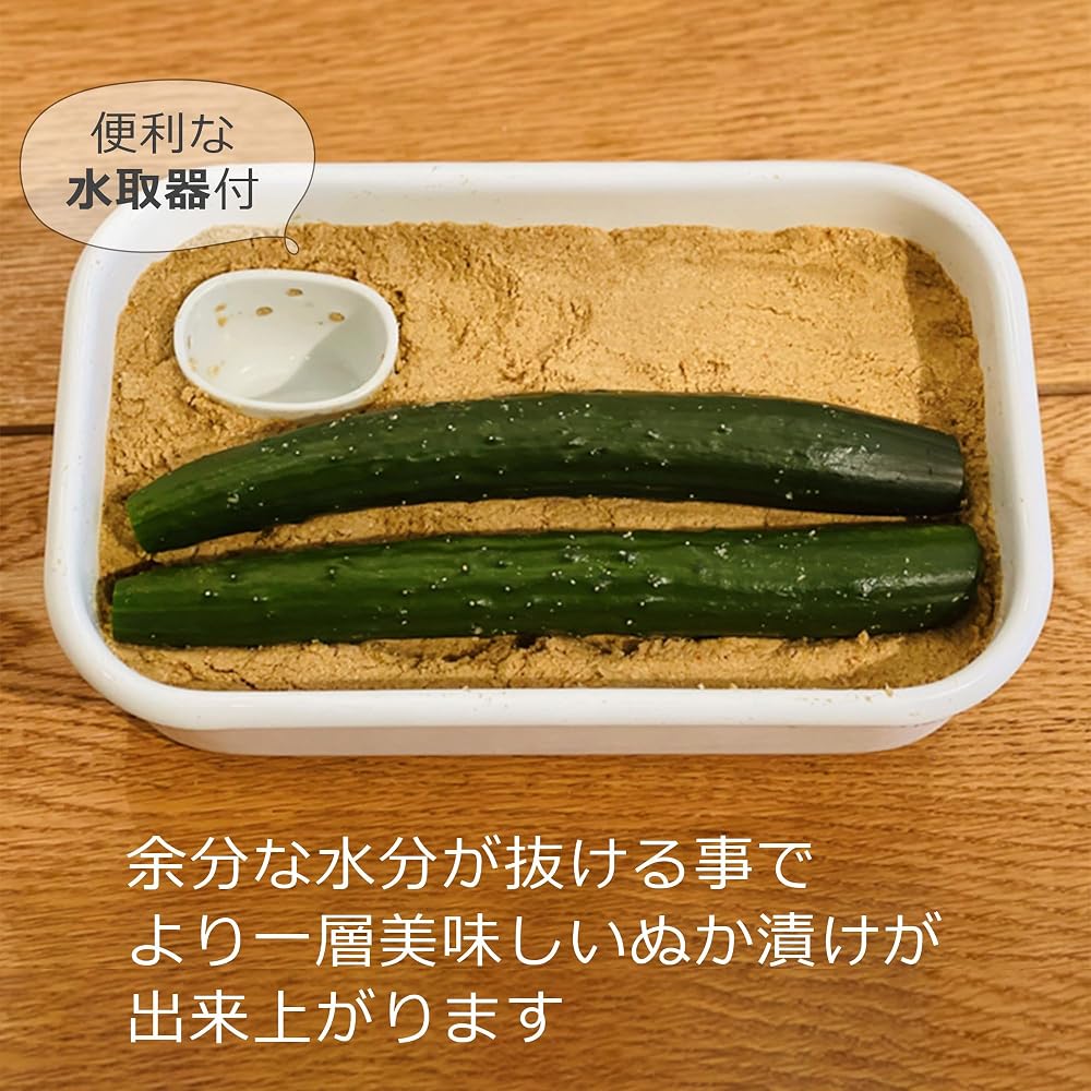 Nodahoro Komachi Pickled Vegetable Container for Refrigerator, with Lid and Water Drainer, Olive