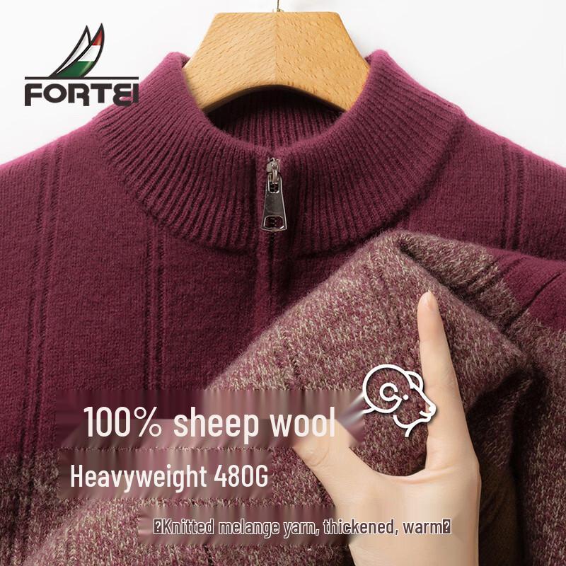 Men s 100% Merino Wool Stand-Up Collar Sweater 50