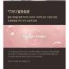 MEDIPEEL - Peptide-Tox Bor-Cream