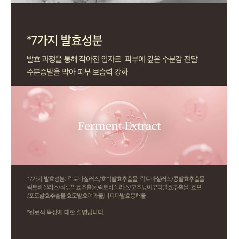 MEDIPEEL - Peptide-Tox Bor-Cream