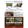 UJack Serpent Tent Solo One-Pole Tent 1-2 Person (Serpent TC Tent Olive)