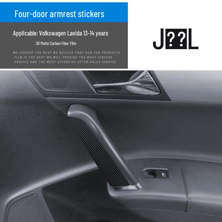 Volkswagen 13-14 Lavida Interior Carbon Fiber Decorative Film Sticker - No-Fade Replacement