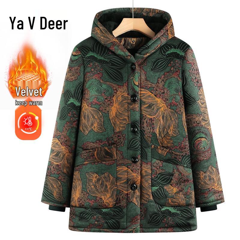 Yalu Women's Hooded Winter Cotton Coat