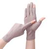 UV Protection Summer Sunscreen Gloves Ice Silk Lace Anti-UV Mittens Slip Resistant Breathable Cycling Driving Gloves Sports