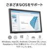 ViewSonic Japan Infrared Monitor Light 21.5-inch 10-point Multi-touch TD2223-2 (Full HD/VA/75Hz/Built-in speaker/HDMI, DVI-D, D-sub,