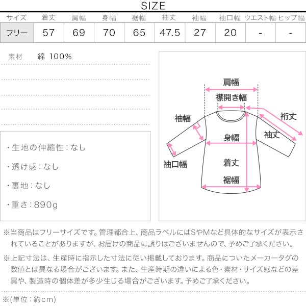 Kobe Lettuce Denim Weite Ärmel Denim Frühling Stilvoll Größe Schwarze Jacke, Oberbekleidung, Damen, [K1374], M,