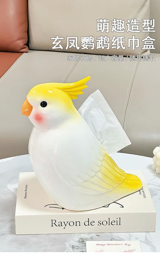 BRCeramic Tissue Box Cartoon Bird Parrot Simulated Animals Toilet Paper Box Napkin Holder Paper Towel Holder Desk StorageEY