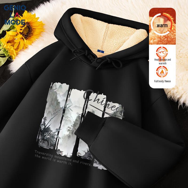 

GENIOLAMODE Мужская толстовка с капюшоном, на флисовой подкладке, утяжеленная M