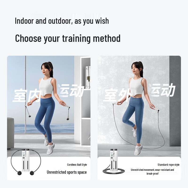 WEZHO Smart Counting Jump Rope