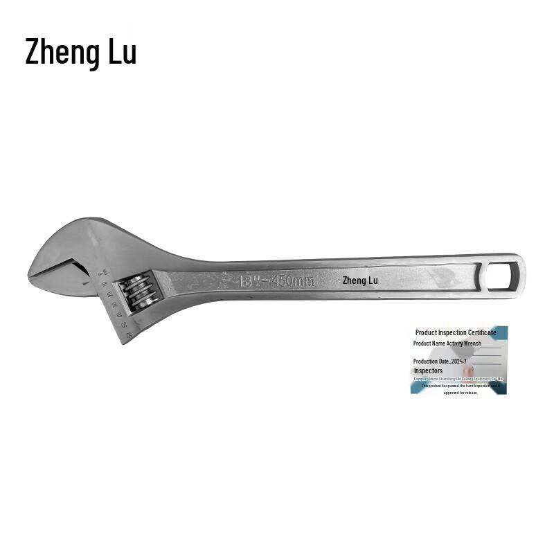 Zhenglu Adjustable Wrench