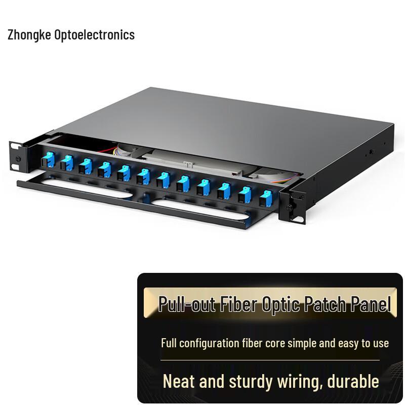 Zhongke Optoelectronics Fiber Optic Terminal Box Patch Panel