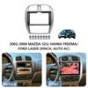 For HAIMA FREEMA For Ford LASER 2001-2009 AUTO AC 9 Inch Car Fascia Frame Decorative Panel Mounting Auto Interior Accessories