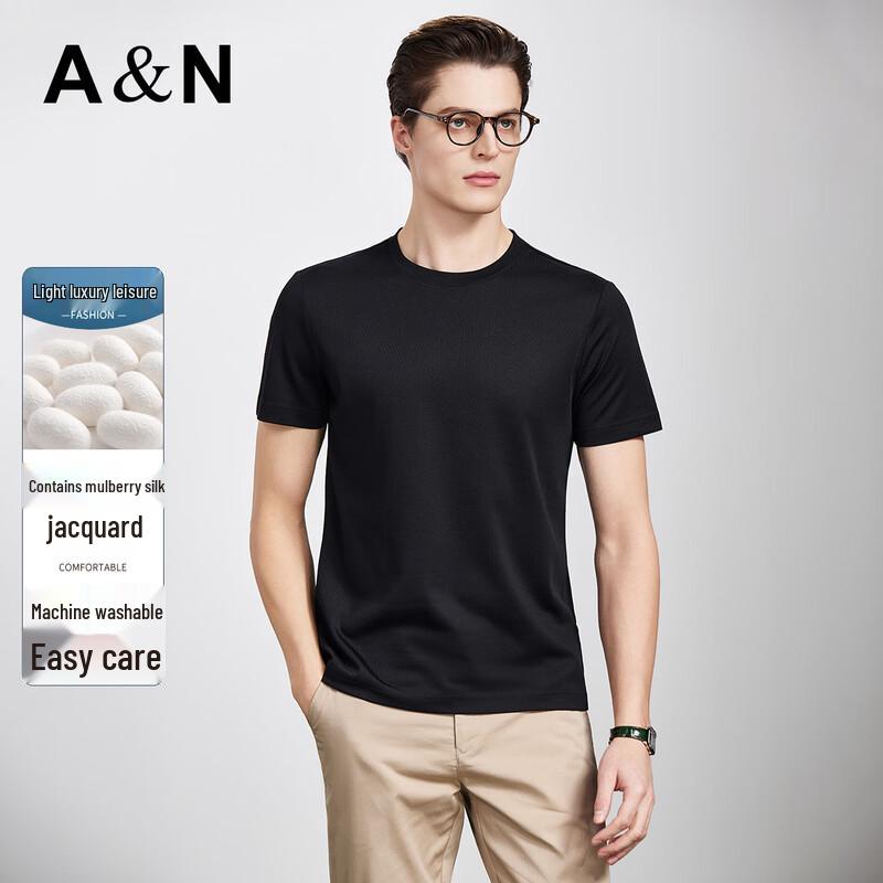 Antonio Men s Silk Blend Easy-Care Short Sleeve T-Shirt 56