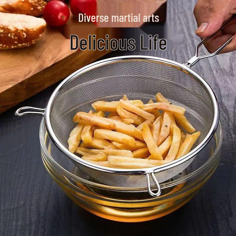 Huabeishi Stainless Steel Fine Mesh Strainer