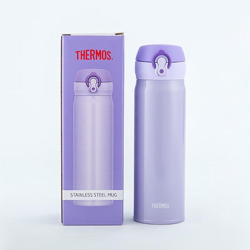 THERMOS JNL-503 500ml Stainless Steel Insulated Bottle