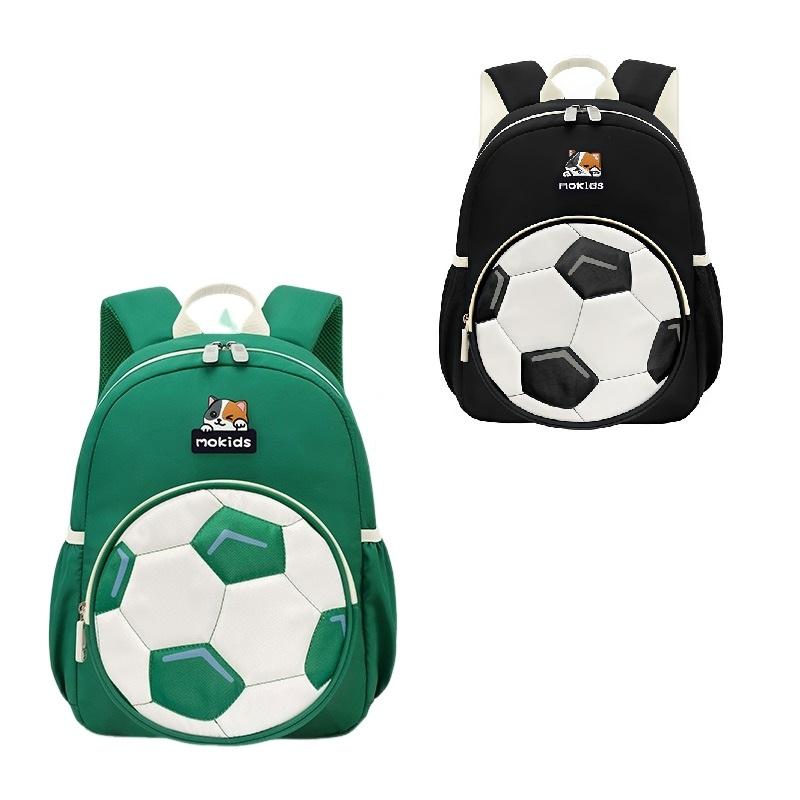 Kindergarten Schoolbag 3-6 Years Old Boys and Girls Lightweight Backpack