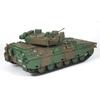 Pit Road 1/35 Scale Grand Armor Series JGSDF Type 89 Armored Fighting Vehicle Plastic Model G51 (Combat Vehicle)