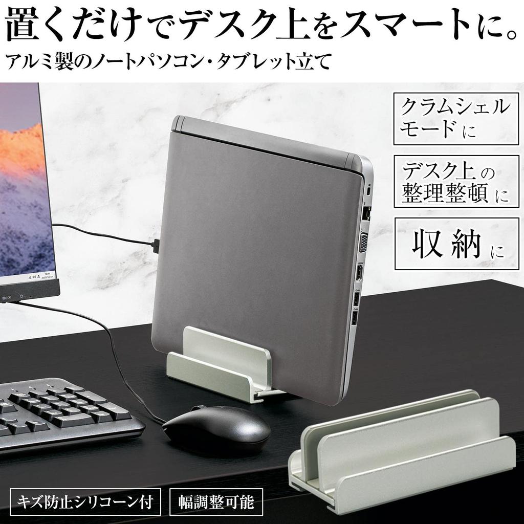 Comolife Laptop Holds 3 Aluminum Adjustable Smartphone Stand Stand, Vertical, Devices, Alloy, Width, Tablet, PC,