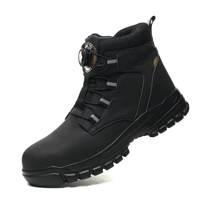 Men's Safety Shoes Rotating Button Men's Boots Anti-smash Anti-puncture Working Shoes with Protection Breathable Work Shoes