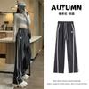 Black Wide-leg Pants Women's Pants Spring New Narrow Version Straight Loose Sweatpants Casual Small Sweatpants