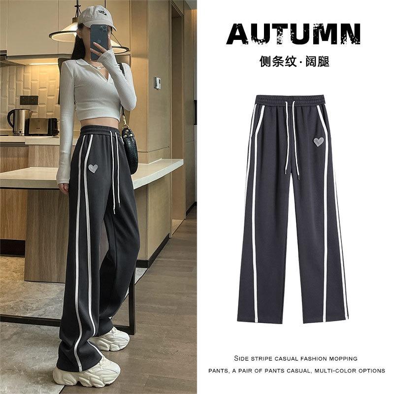 Black Wide-leg Pants Women's Pants Spring New Narrow Version Straight Loose Sweatpants Casual Small Sweatpants