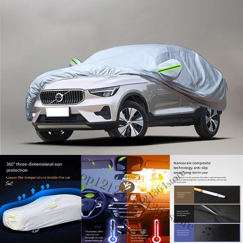 For Volvo XC40 Fit Outdoor Protection Full Car Covers Snow Cover Sunshade Waterproof Dustproof Exterior Car Cover Protection