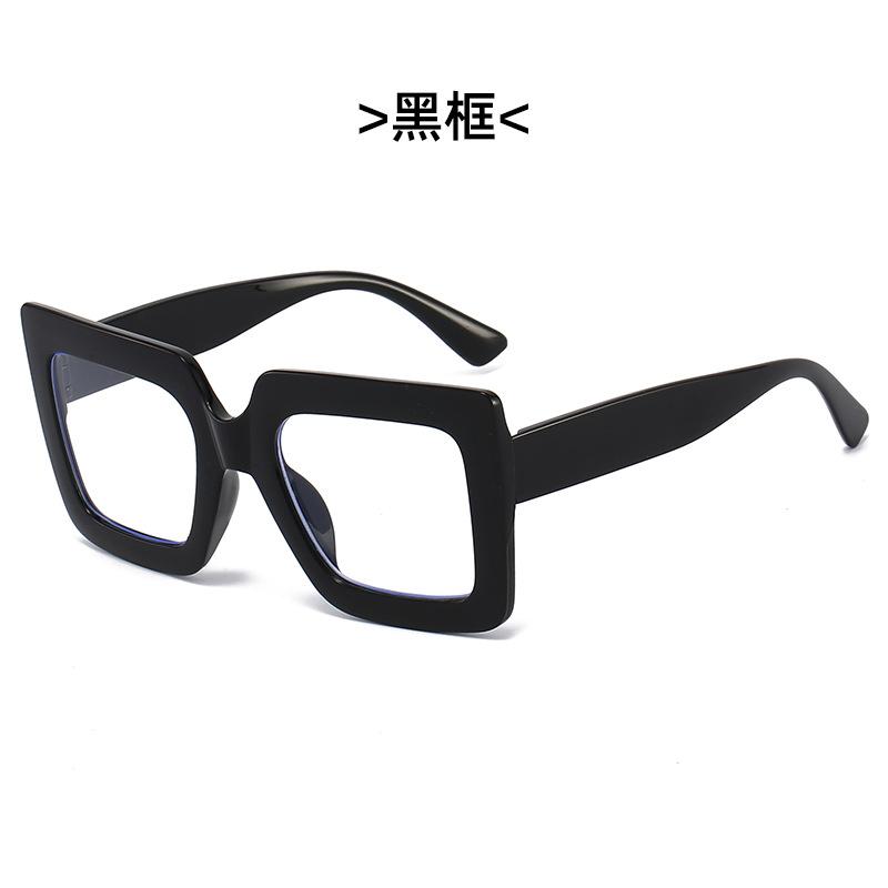 Trend Glasses Frame Square Large Frame Simple High Definition Reading Glasses Anti-Blue Concave Glasses Frame Women +100 degrees