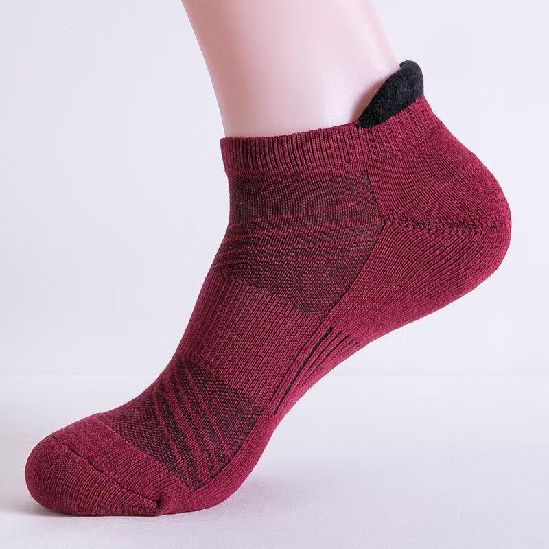 WEZHO Men s Professional Sports Basketball Running Socks 39-43