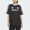 Adidas Originals SSL Soccer Jersey Women's HZ0844