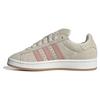 Adidas Originals Sneakers Campus 00s