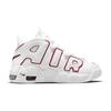 Nike Air More Uptempo 'White Varsity Red Outline' 2018/2021 GS