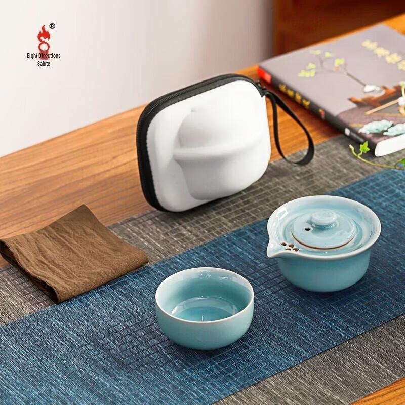 Bafangli Relaxed Quick Ceramic Tea Set